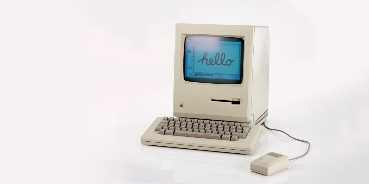 old Apple computer model